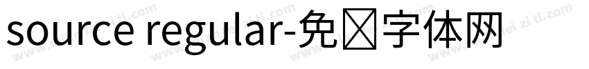 source regular字体转换